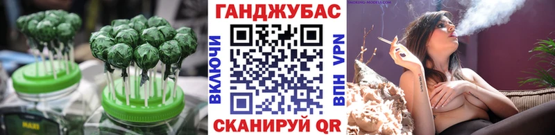 Еда ТГК марихуана  где купить наркоту  Яранск 