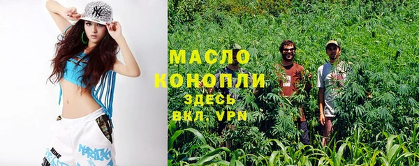 марки lsd Покровск