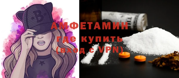 ПСИЛОЦИБИНОВЫЕ ГРИБЫ Абдулино