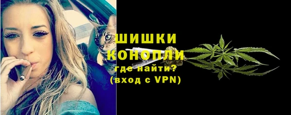 марки lsd Покровск