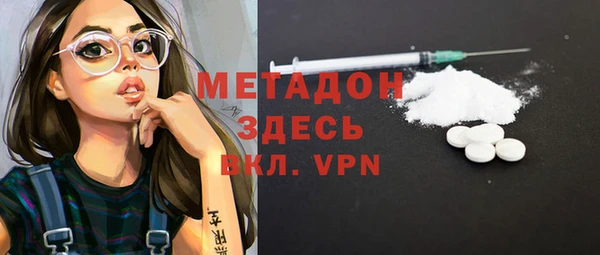 ПСИЛОЦИБИНОВЫЕ ГРИБЫ Абдулино