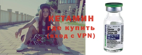 ПСИЛОЦИБИНОВЫЕ ГРИБЫ Абдулино