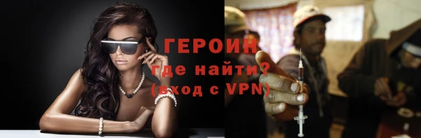 ПСИЛОЦИБИНОВЫЕ ГРИБЫ Абдулино