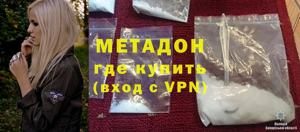 PSILOCYBIN Абинск