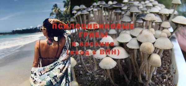 марки lsd Покровск