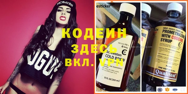 метадон Покров