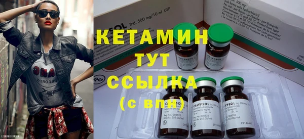 PSILOCYBIN Абинск