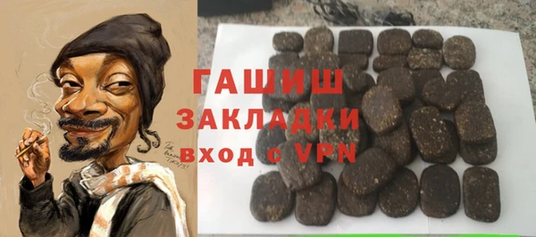 метадон Покров
