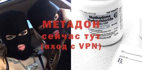 PSILOCYBIN Абинск