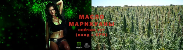 метадон Покров